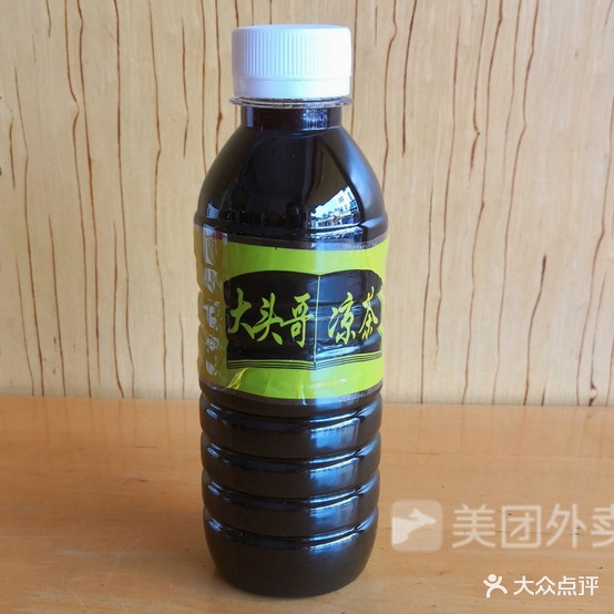 大头哥凉茶(中山路分店)