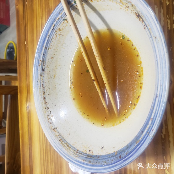 好吃再来粉面