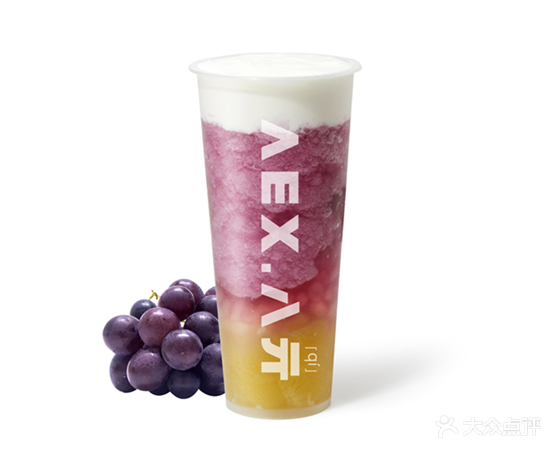 AEX八亓(周装店)
