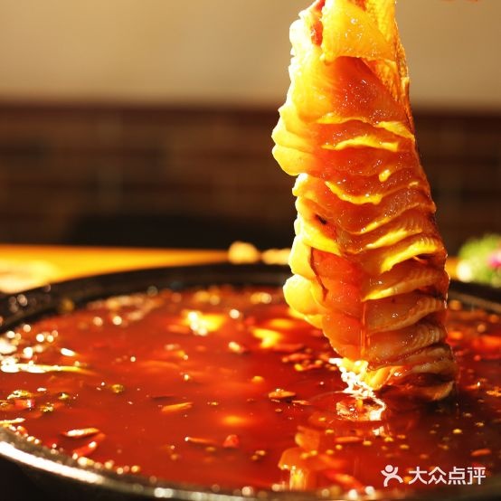 蜀四方区麻椒鱼