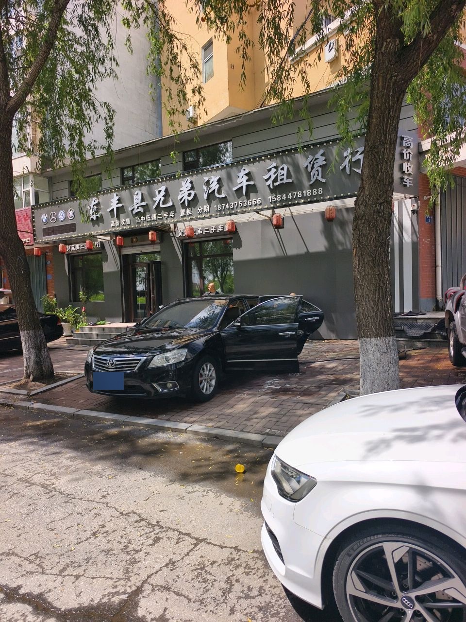 东丰县兄弟汽车租赁行