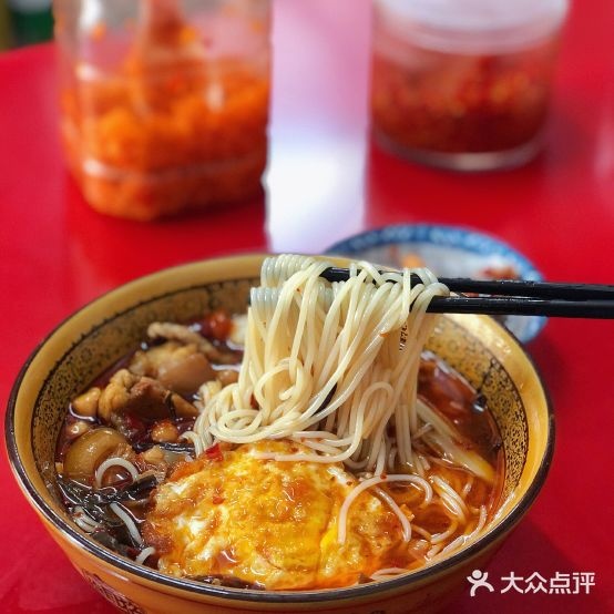 香攸米粉(皇岗三街店)