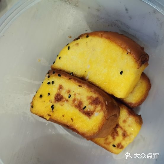 泰山王老三串店(德州康博店)