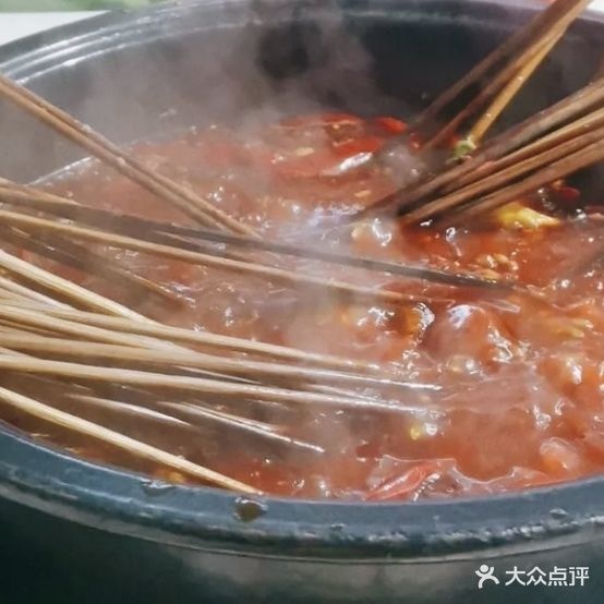巴尖火锅串串香