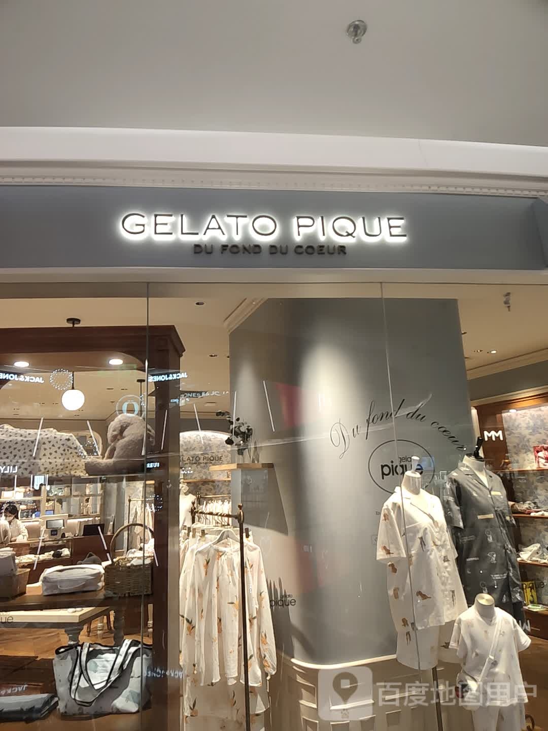 GELATO PIQUE(绿地新都会新田360广场店)