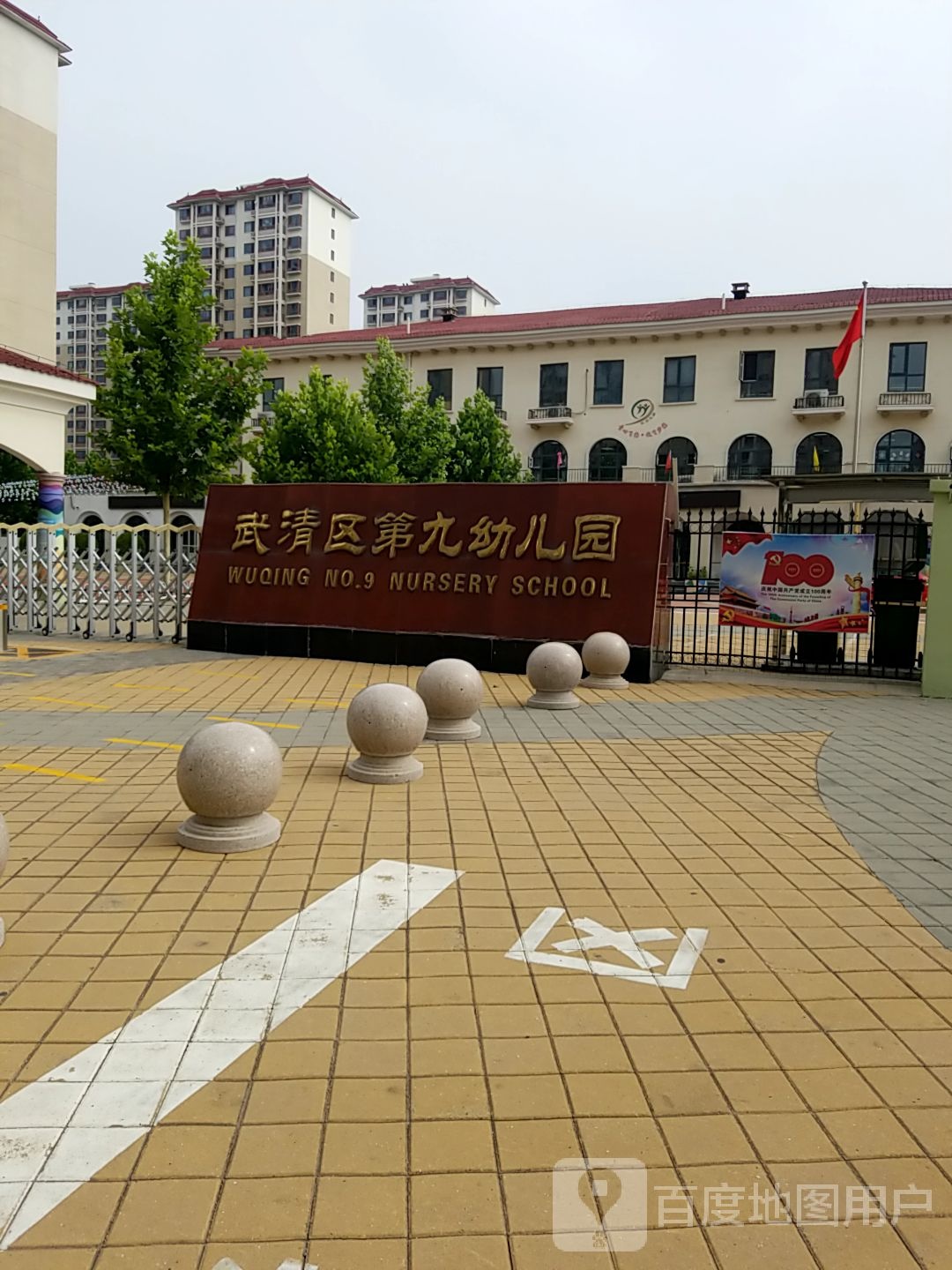 汇贤路口侧停车场