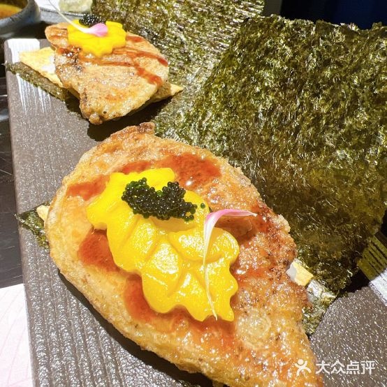 花笺里·日式料酒场(高新店)