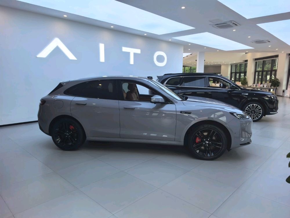 AITO问界体验中心·钦州体育中心店