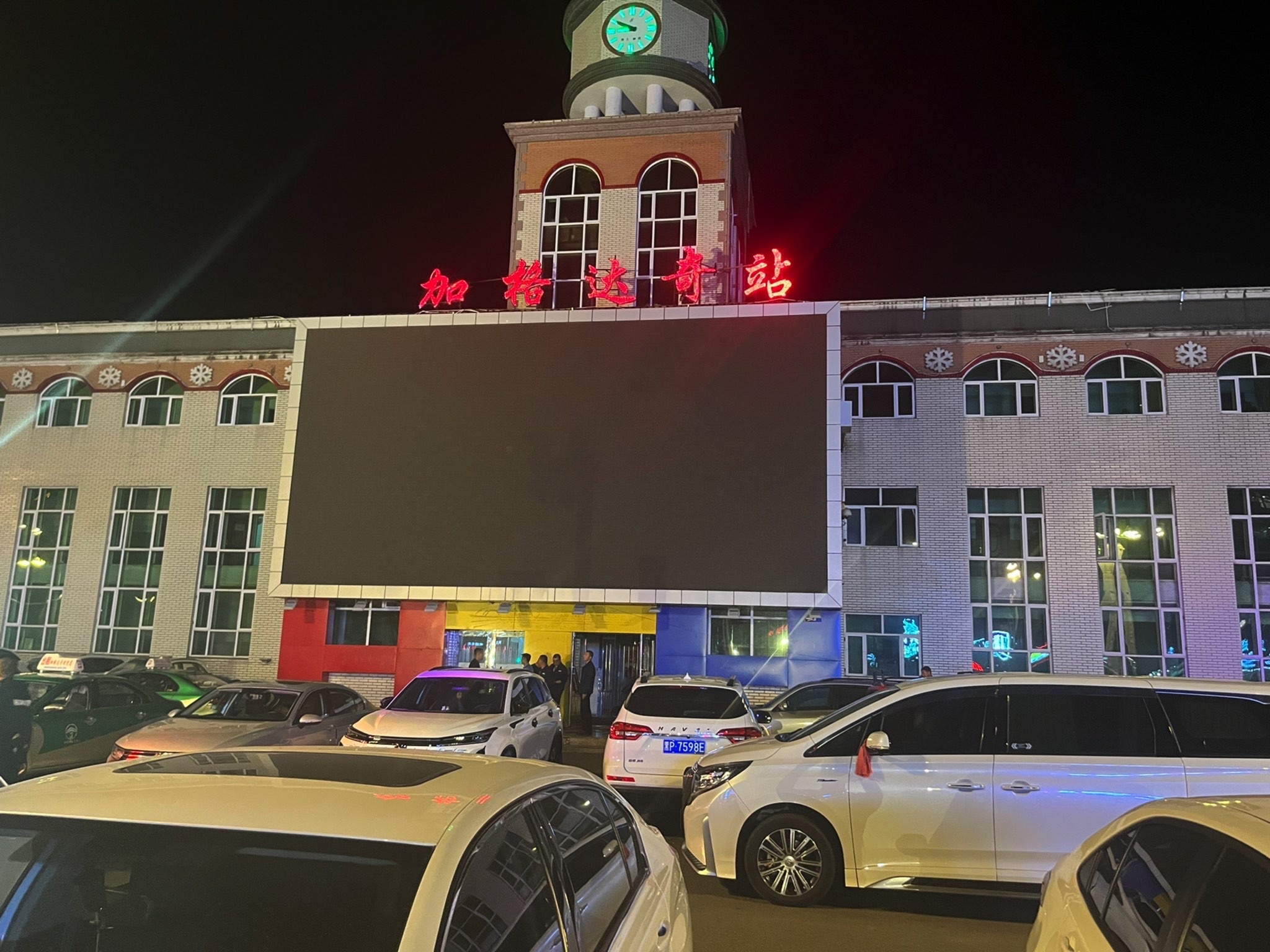新天地商业广场(步行街店)