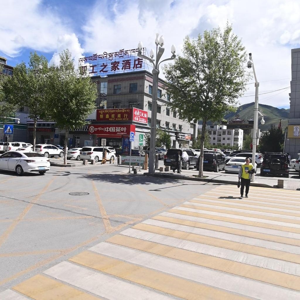 金亮门火锅