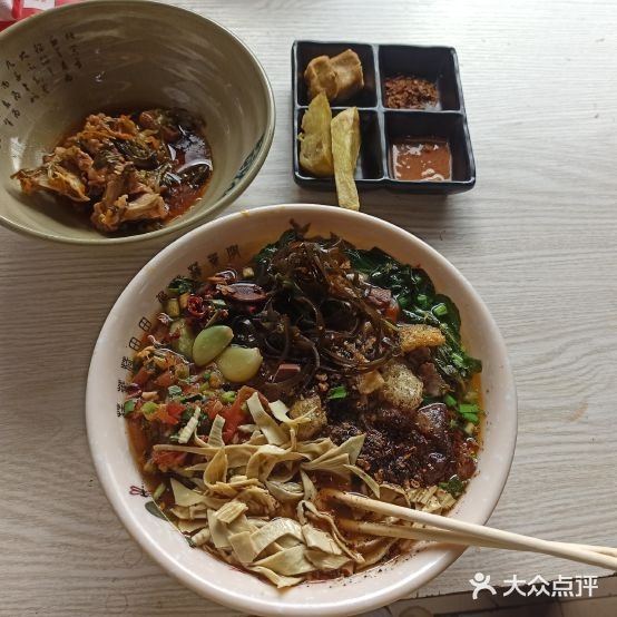 阿文撒披米线总店