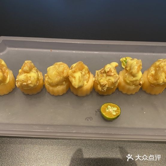 御江湳