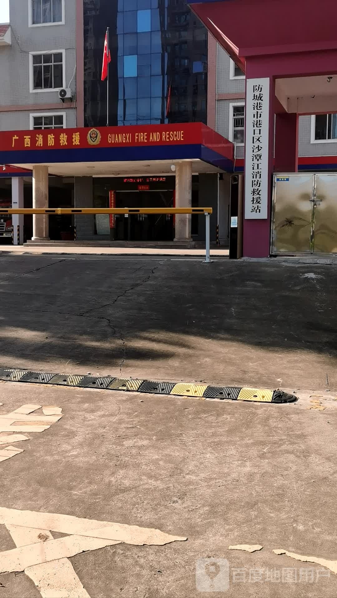 广西消防救援