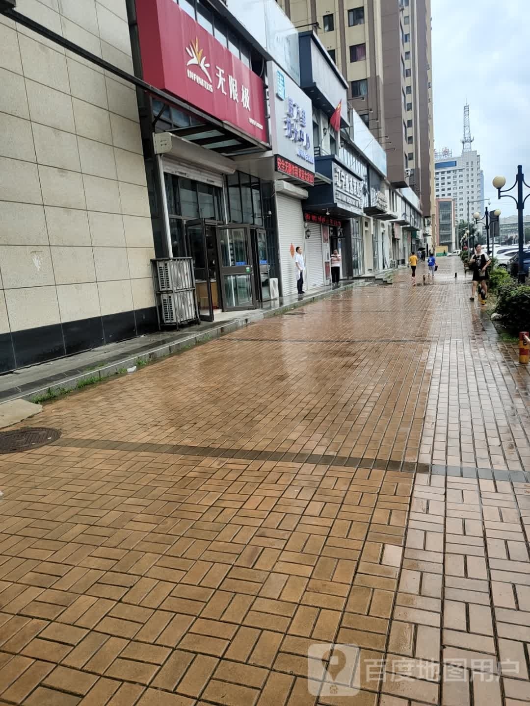 睩万里岛视光中心(沈阳总店)