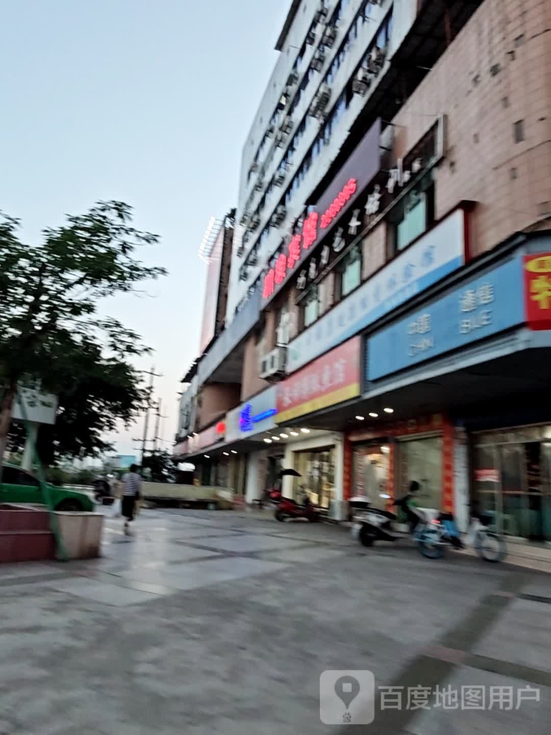 姐妹鲜鱼馆(月儿湾分店)