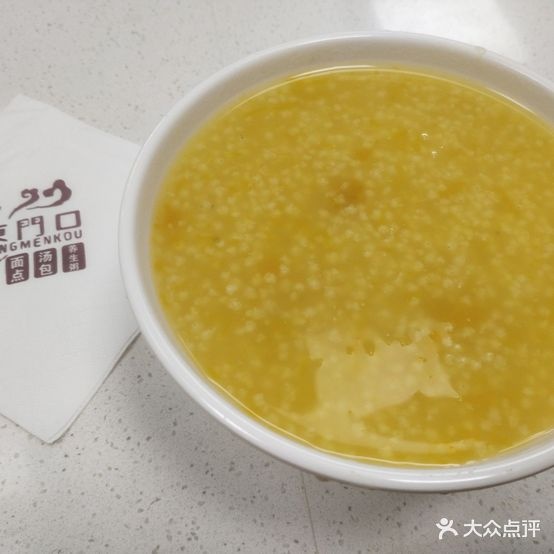 东门(苏滁店)