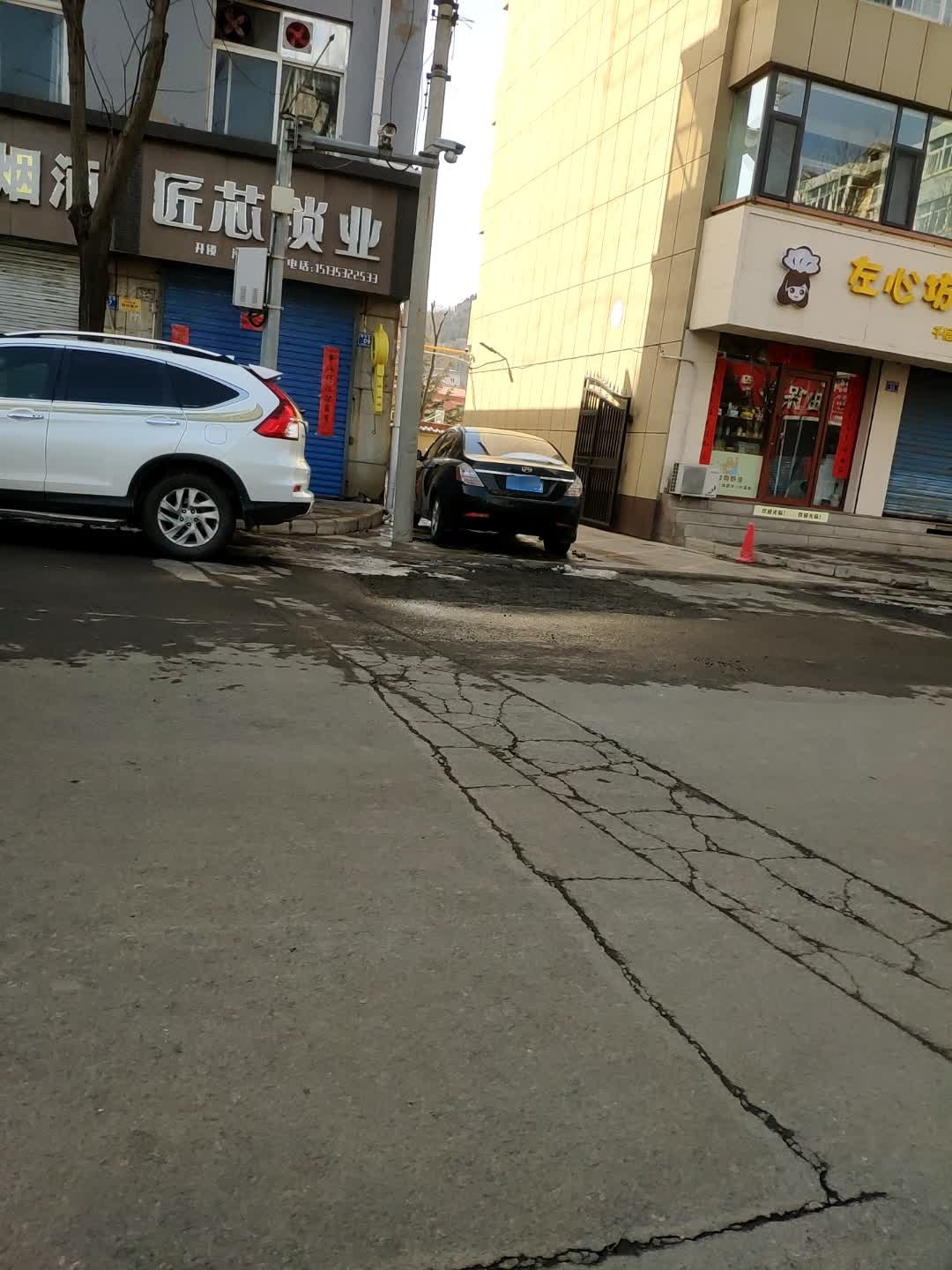 匠心锁业(开锁)