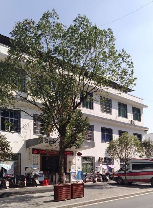 黄沙岭乡卫生院