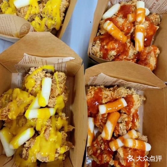 宋福记怕鸡汉堡