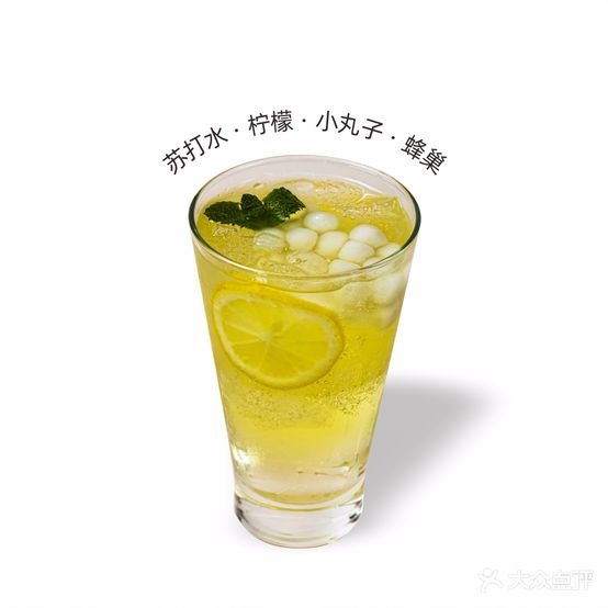 贵妃冰糖葫芦(水悦城购物公园店)