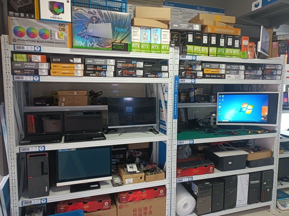 电脑销售维修二手回收