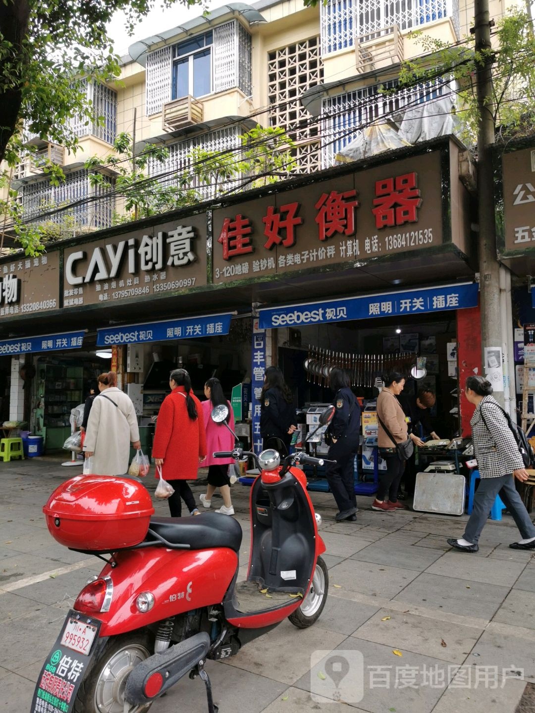 CAyi创新