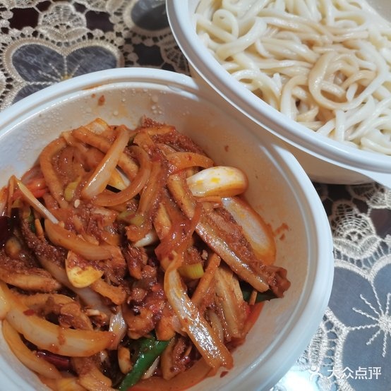 西竹拌面吴忠旗航店(文卫南街店)