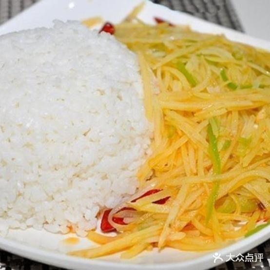 爱尚铁锅炖(南阳·桂花苑店)