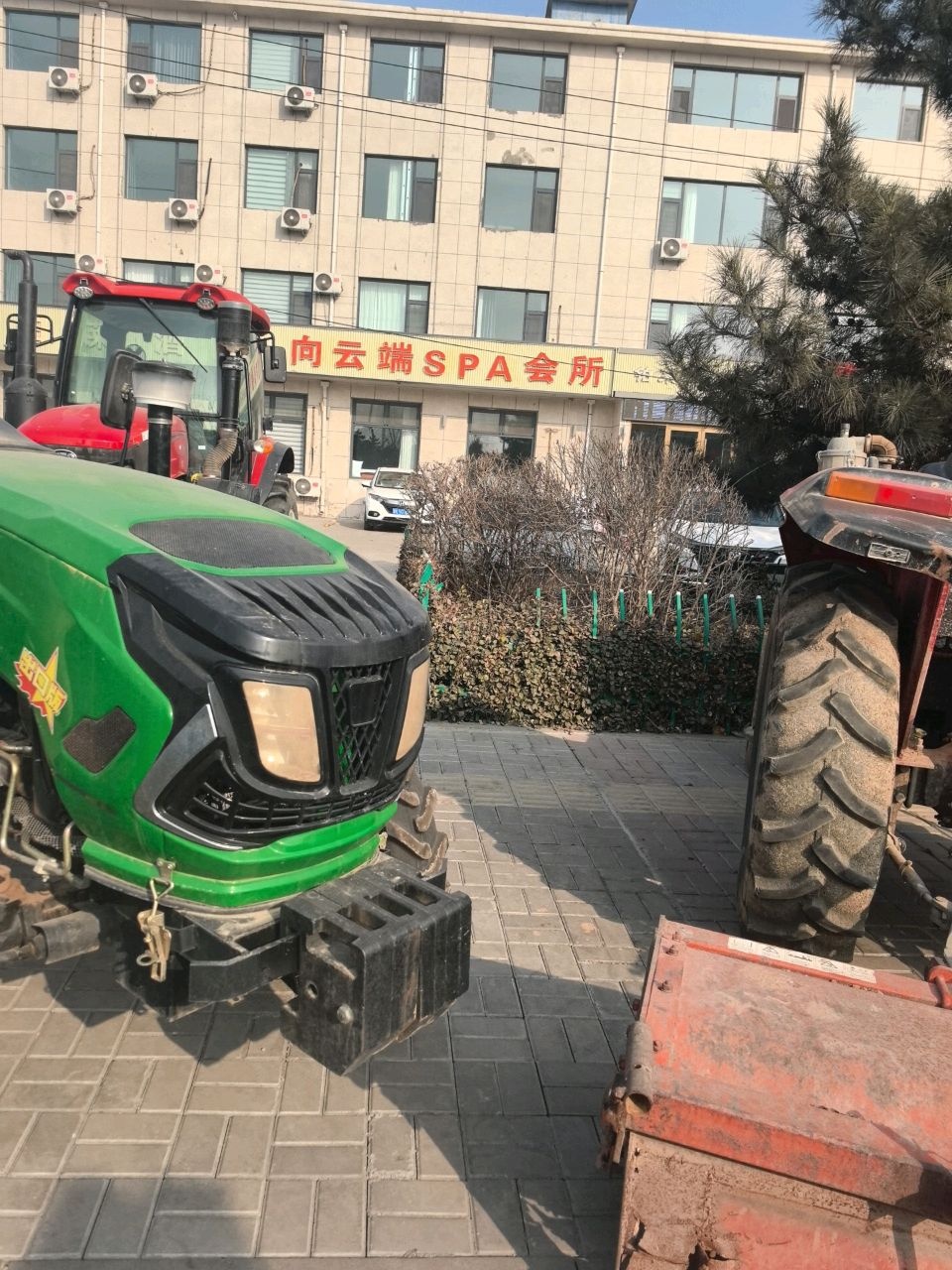 向云端SPA会所