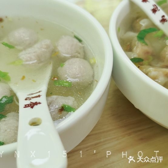 万慧香扁食(石泉路店)