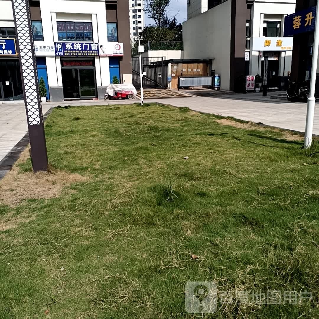 系统门窗(寨子路店)