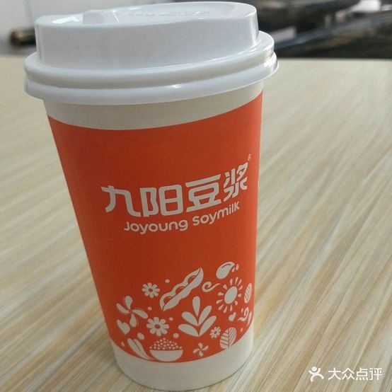 粥饭世嘉(中兴街店)