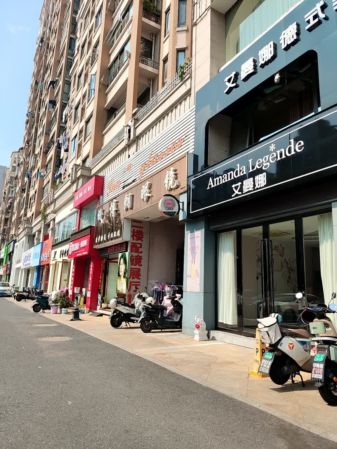 博朗BRAUN(朝辉首府店)