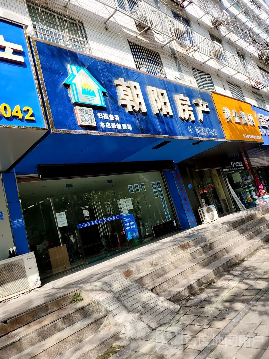 黄进酱酒