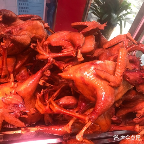牛家卖静宁烧鸡(大润发店)