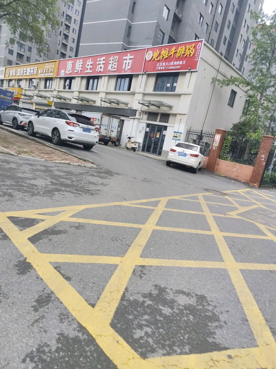 街口啃牛坊地摊牛排锅