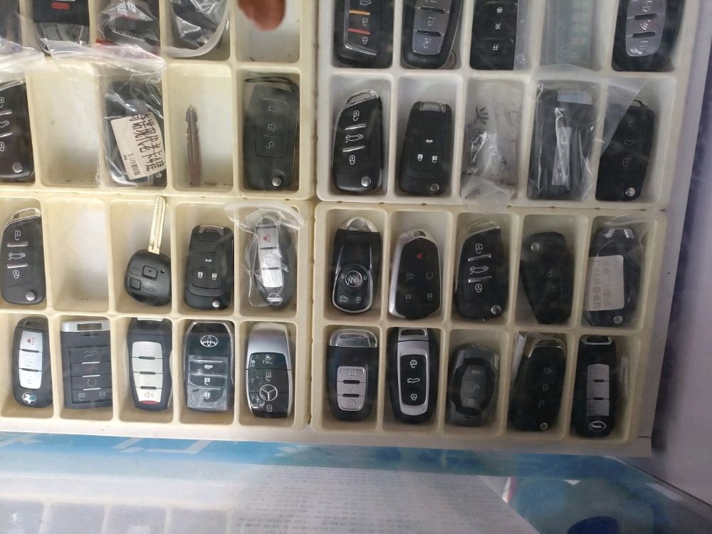 爱家开锁配汽车钥匙