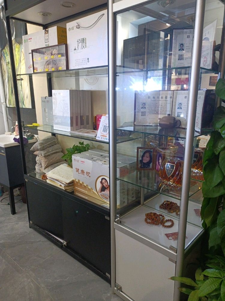 深圳市八意堂健康礼品有限公司