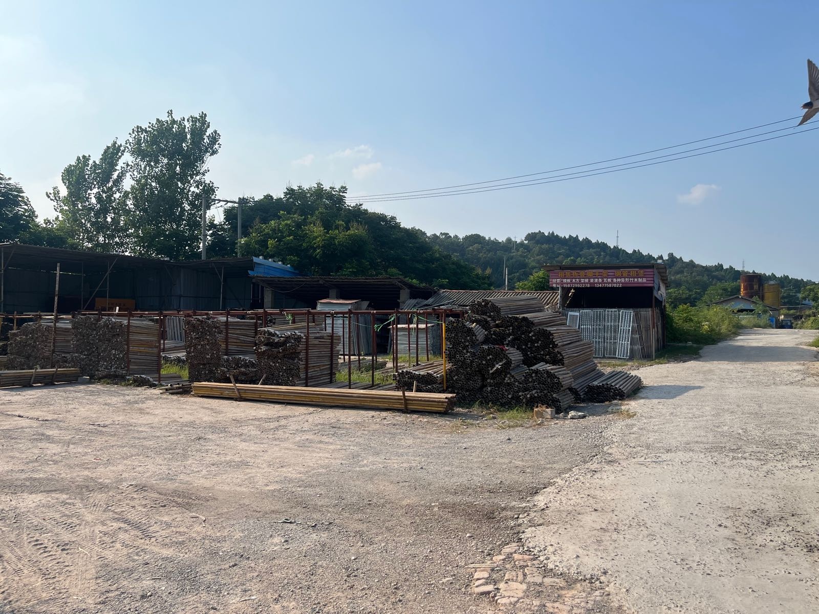 荆门市楚循再生资源有限公司