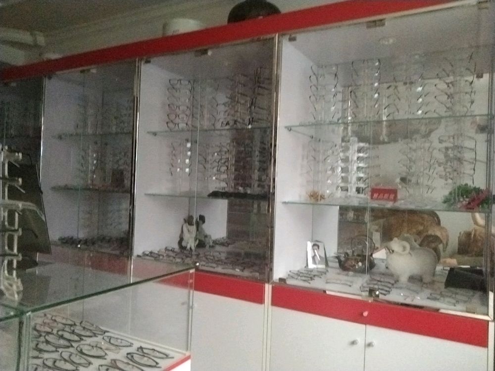 老李眼镜店