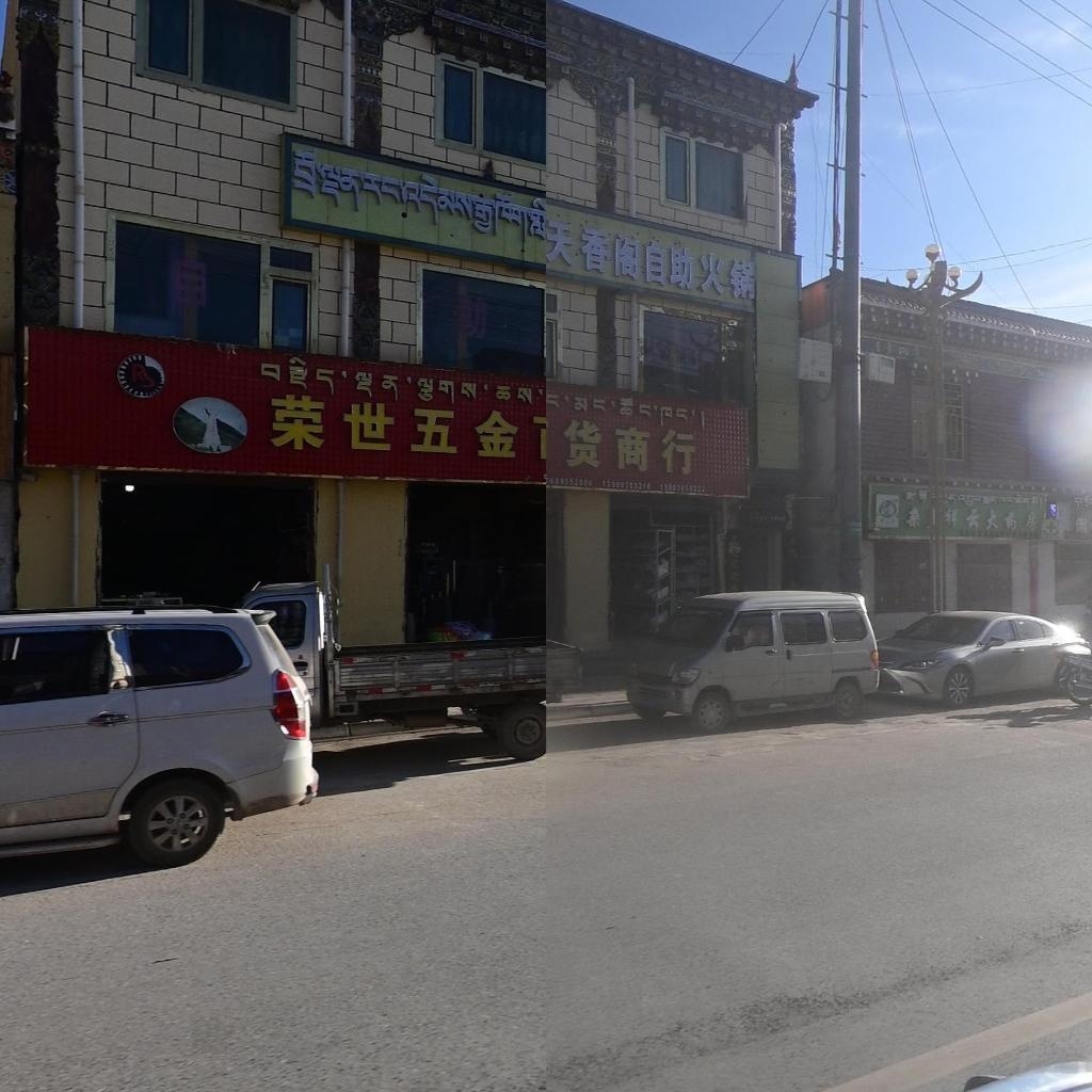 天香阁自助火锅
