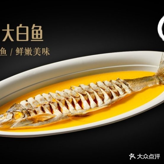 食悦江湳(旺角购物广场店)