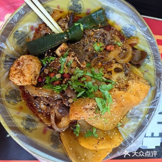 清真秦州区一波麻辣烫