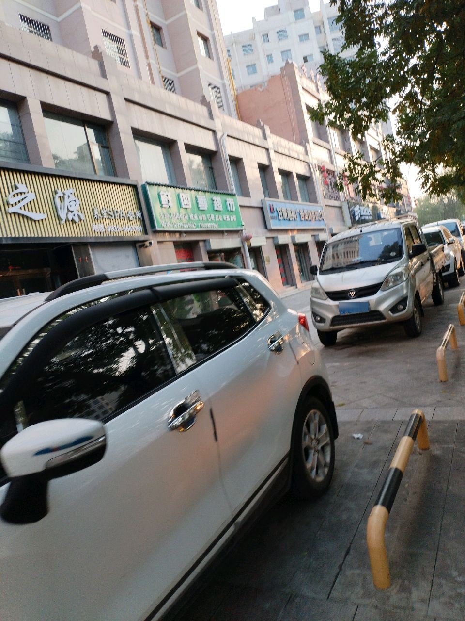 沐之源养生SPA会所(江能现代城店)