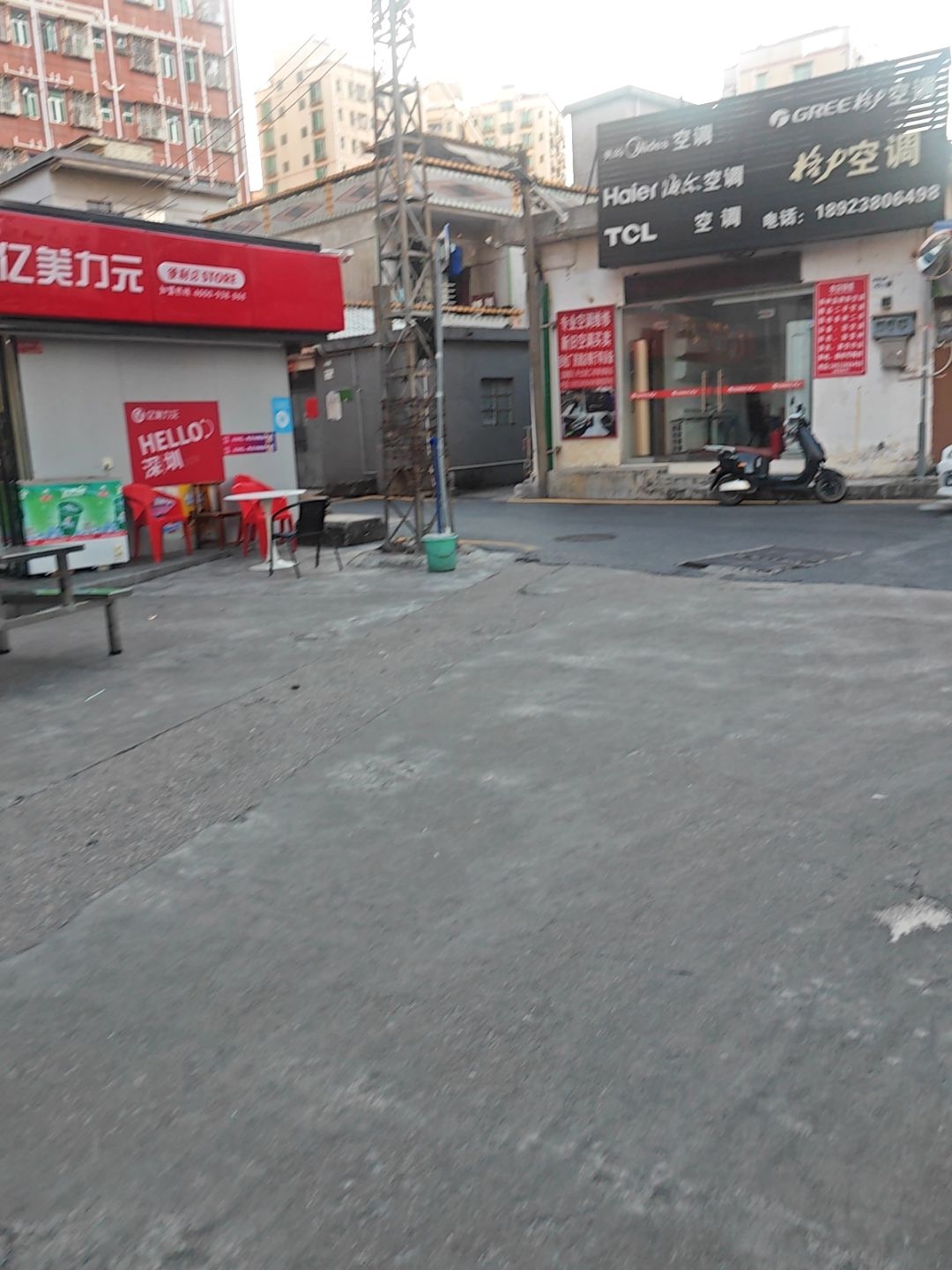 钰宏空调买卖(步涌店)