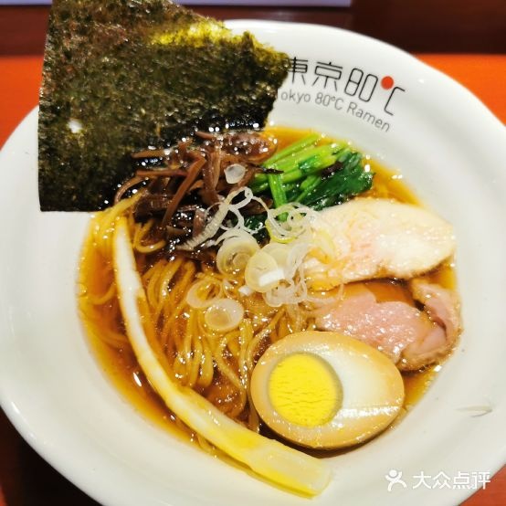 面匠·东京屋台拉面局酒屋(三里屯店)