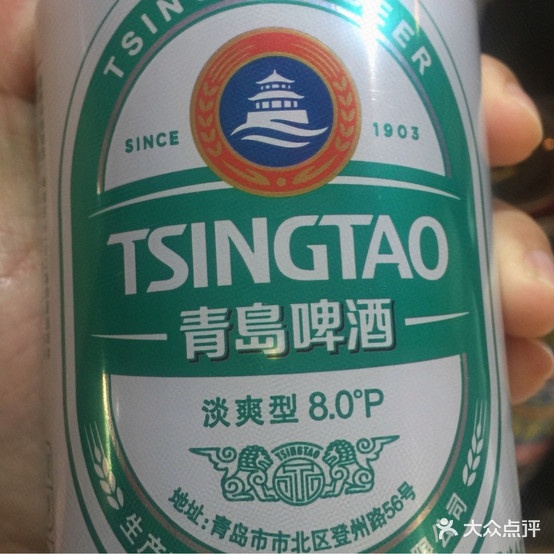 河津苑美食