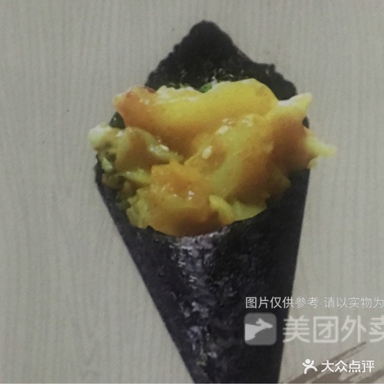 锦鳍料理屋(广宇楼店)