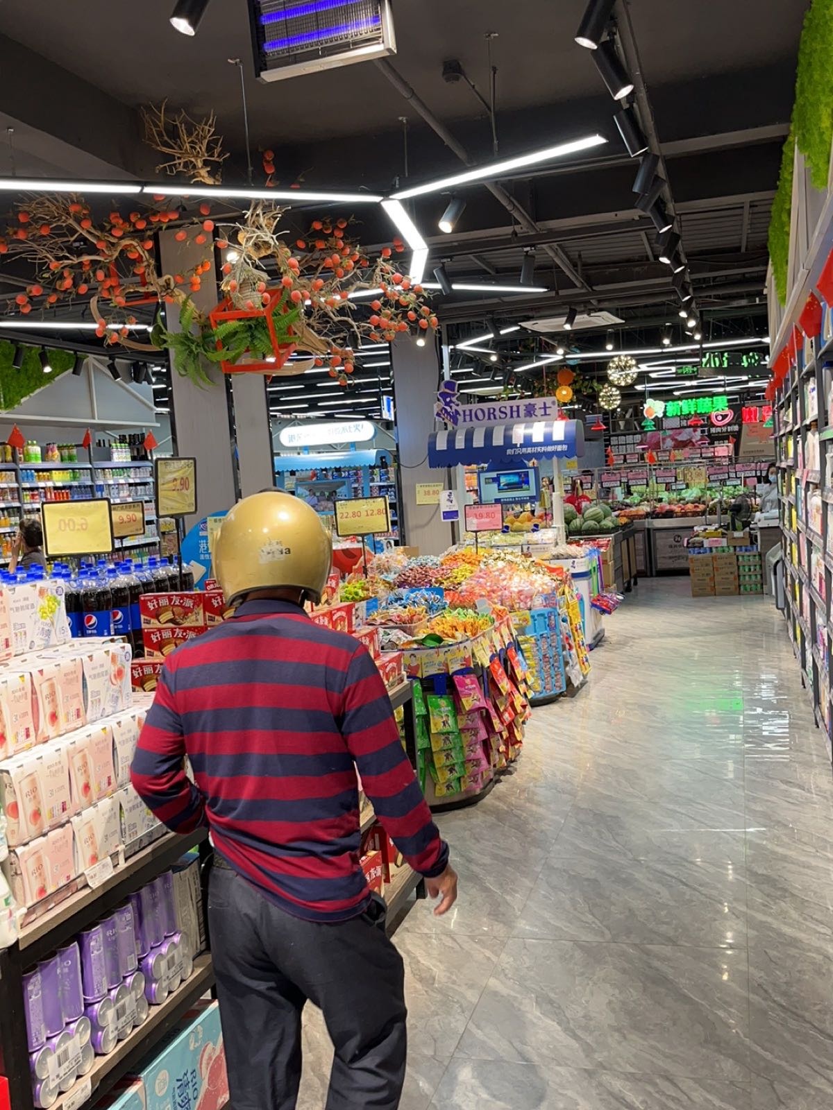 福润华联购物广场(大安店)