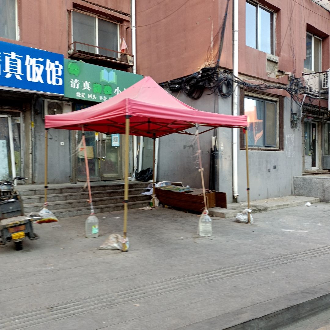 清真小饭馆(大东店)